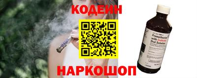 соль курить ск Азнакаево