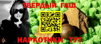 дживик Абакан