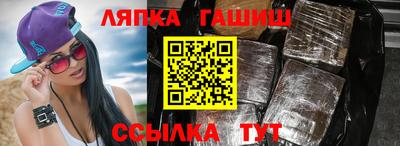 соль курить ск Азнакаево
