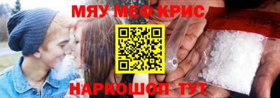 mdma Азнакаево