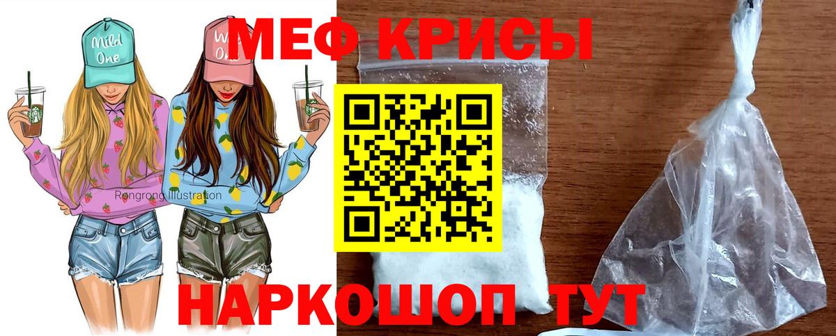 Гашиш Альметьевск